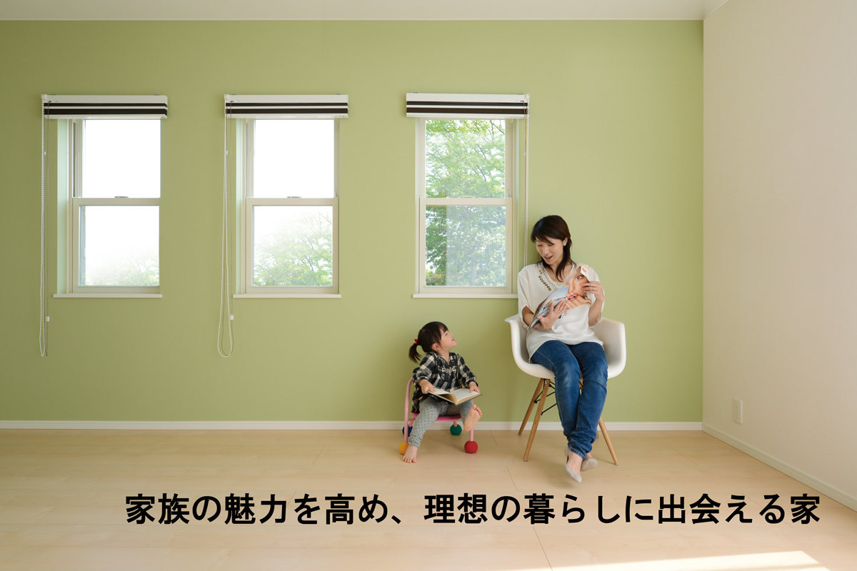 リーズン西船橋