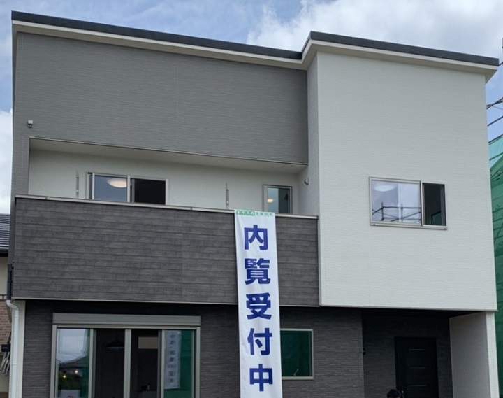 リーズン船橋・二和向台 ユトリンク