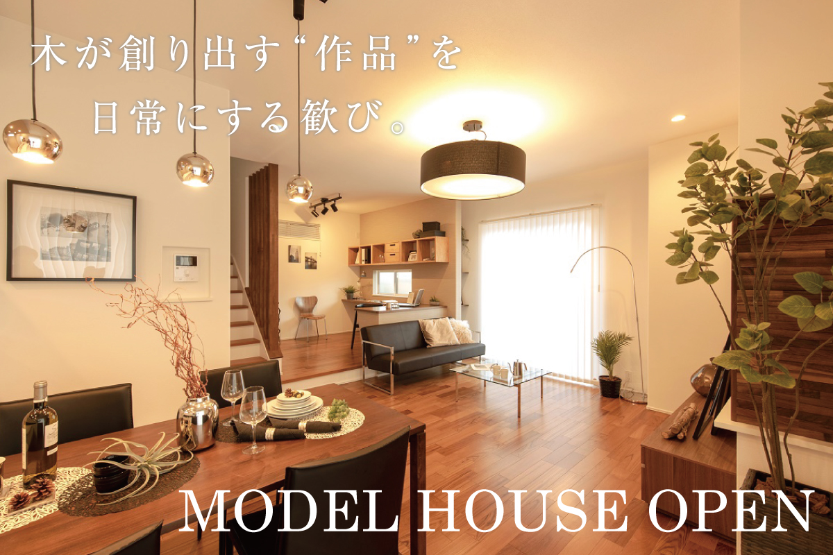 リーズン西船橋 クレストヴィラ