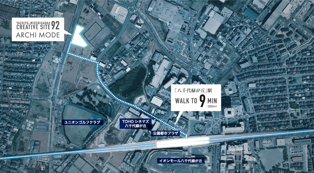 リーズン八千代緑が丘クリエイティブサイト92【アーキモード】