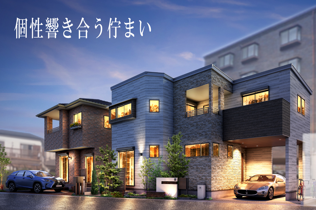 PRIME STAGE 大宮・上小町