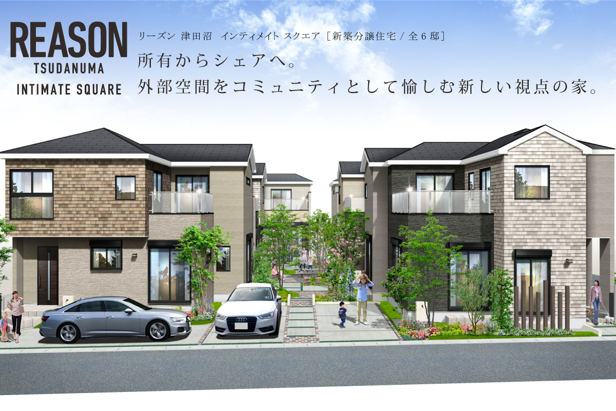 【予告広告】リーズン津田沼 インティメイト スクエア