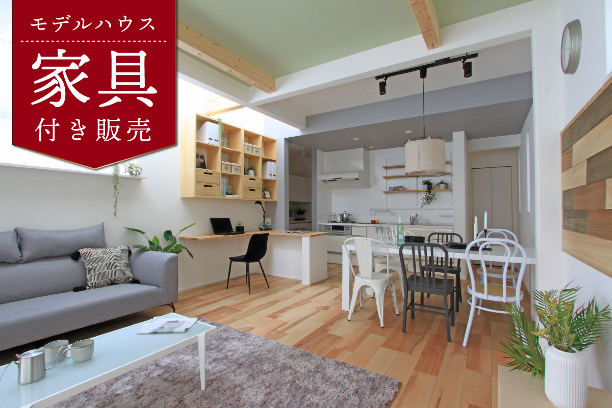 マチエ東川口 サクラコマチ