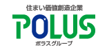 ポラスグループ