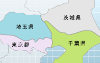 物件検索