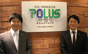 人柄のポラスイメージ