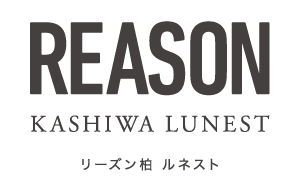 リーズン柏 ルネスト