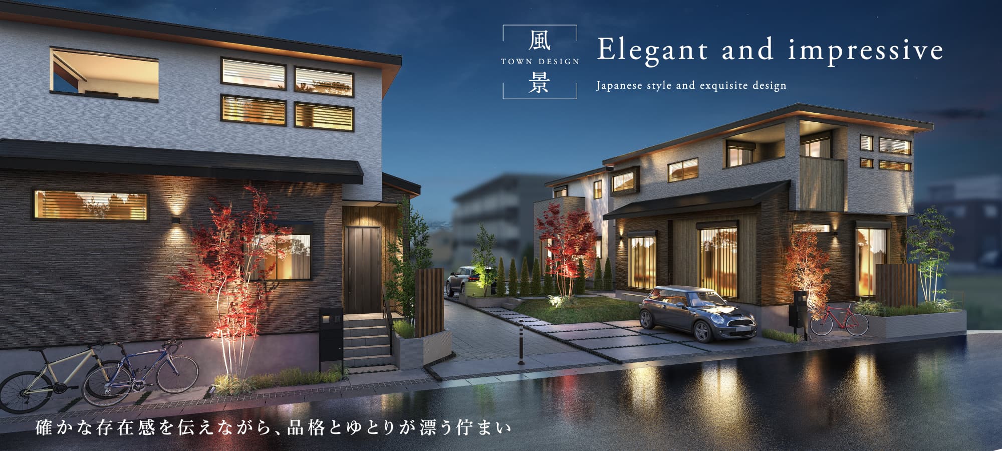 ※掲載の完成予想図は図面を基に描き起こしたもので、実際とは多少異なります。