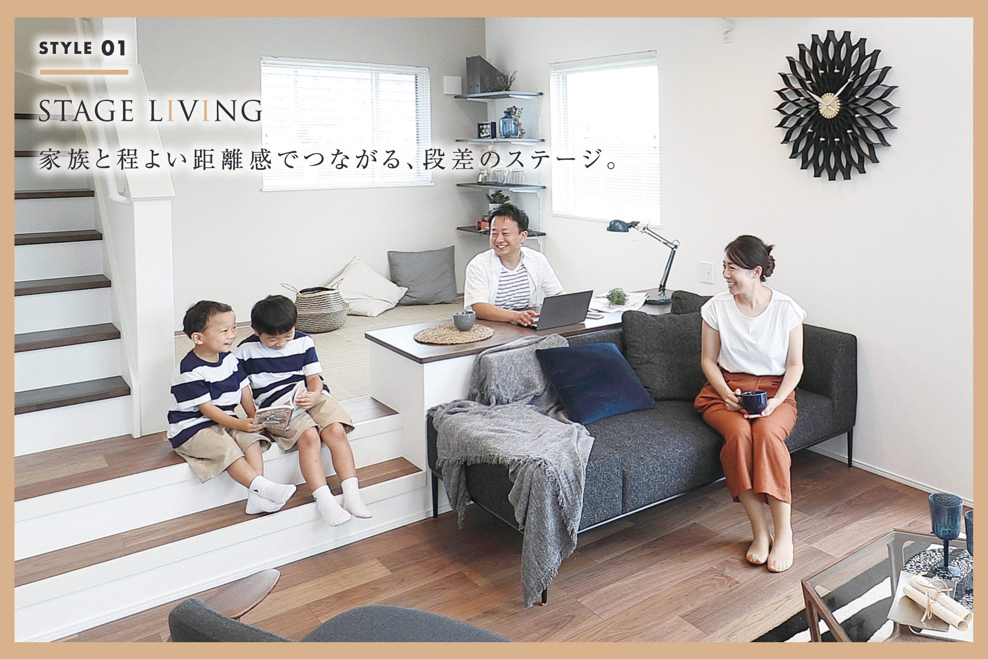 ※掲載の写真はイメージです。