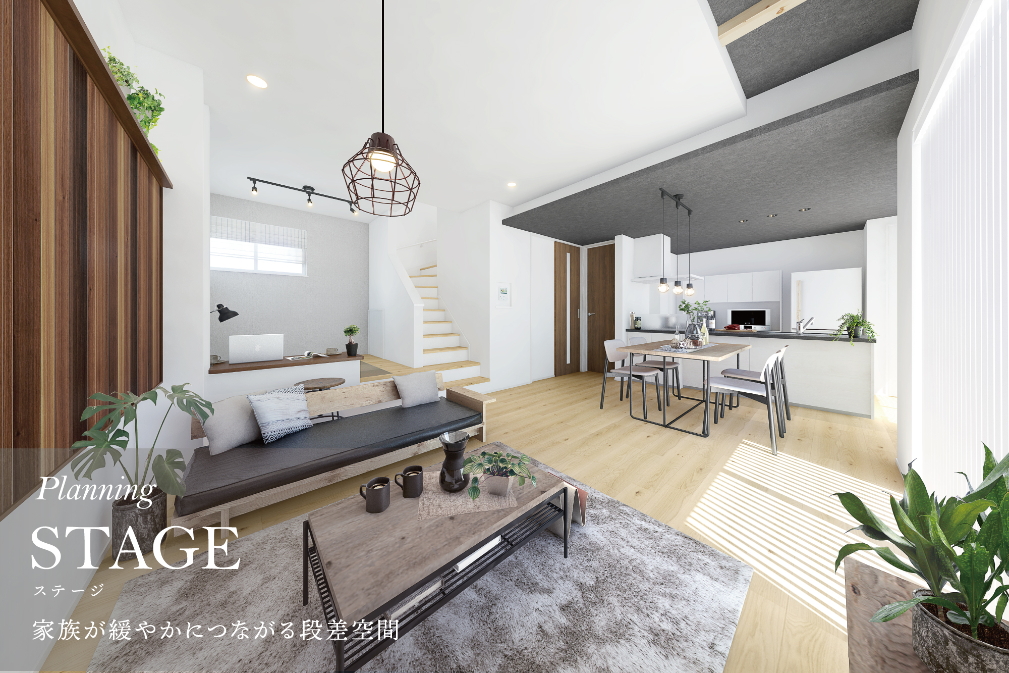 ※パースは図面を基に描き起こしたもので、実際とは多少異なります。