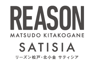 リーズン松戸・北小金サティシア