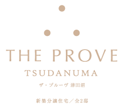 【予告広告】ザ・プルーヴ 津田沼
