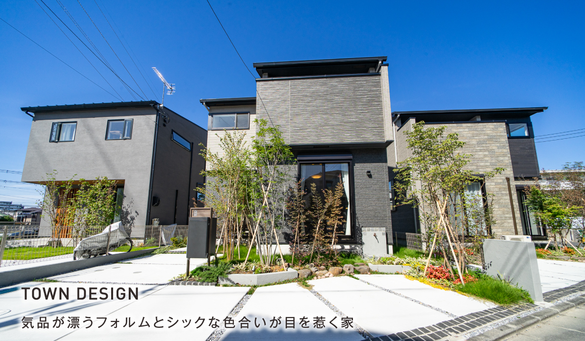 現地街並み、2023年10月撮影