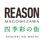 リーズン船橋・馬込沢 四季彩の街