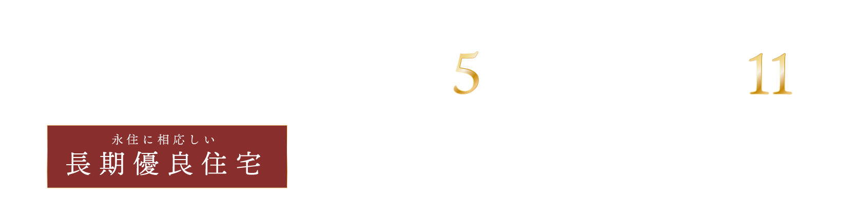 TODANOMA PROJECT-プラザブロック-