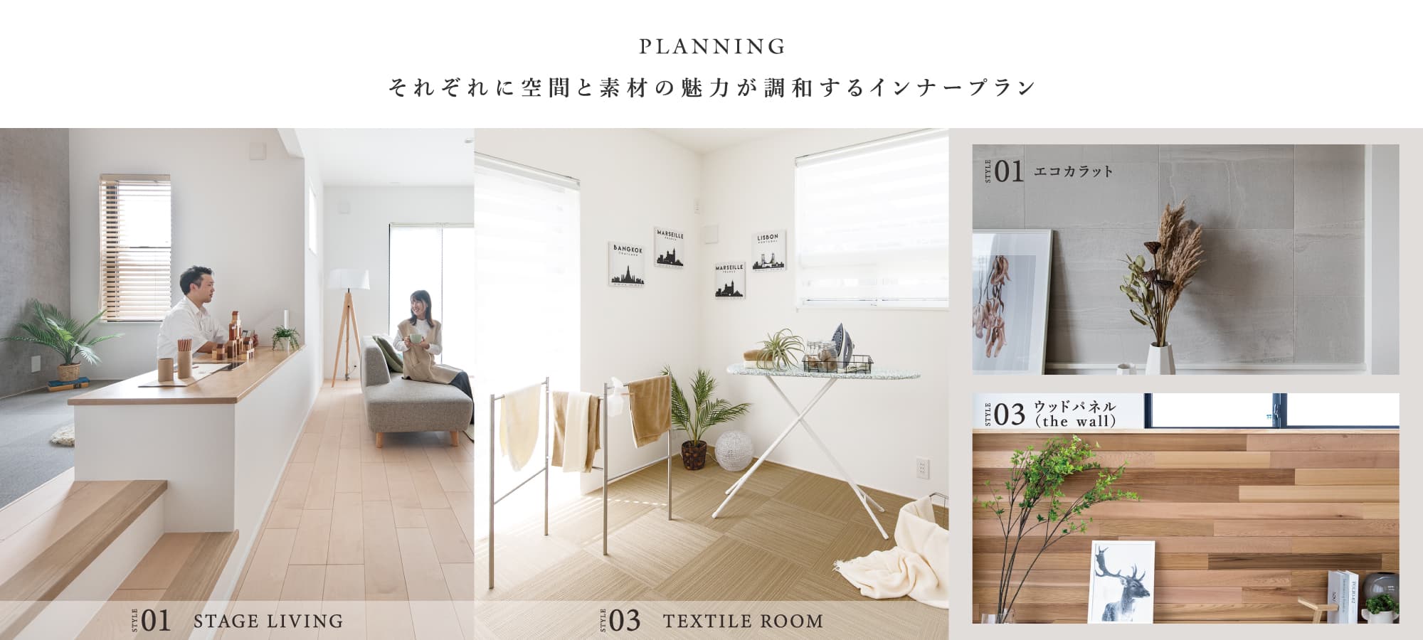 ※掲載の写真はイメージです。