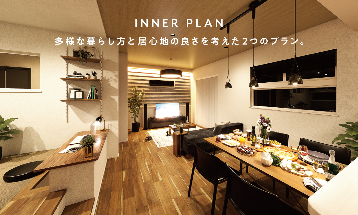 ※掲載のパースは図面をもとに描き起こしたもので、実際とは多少異なります。