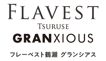 フレーベスト鶴瀬 グランシアス