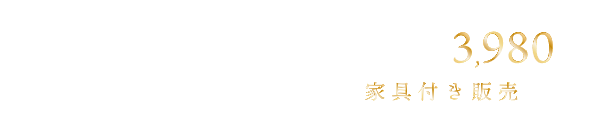 マチエ東川口リレイス