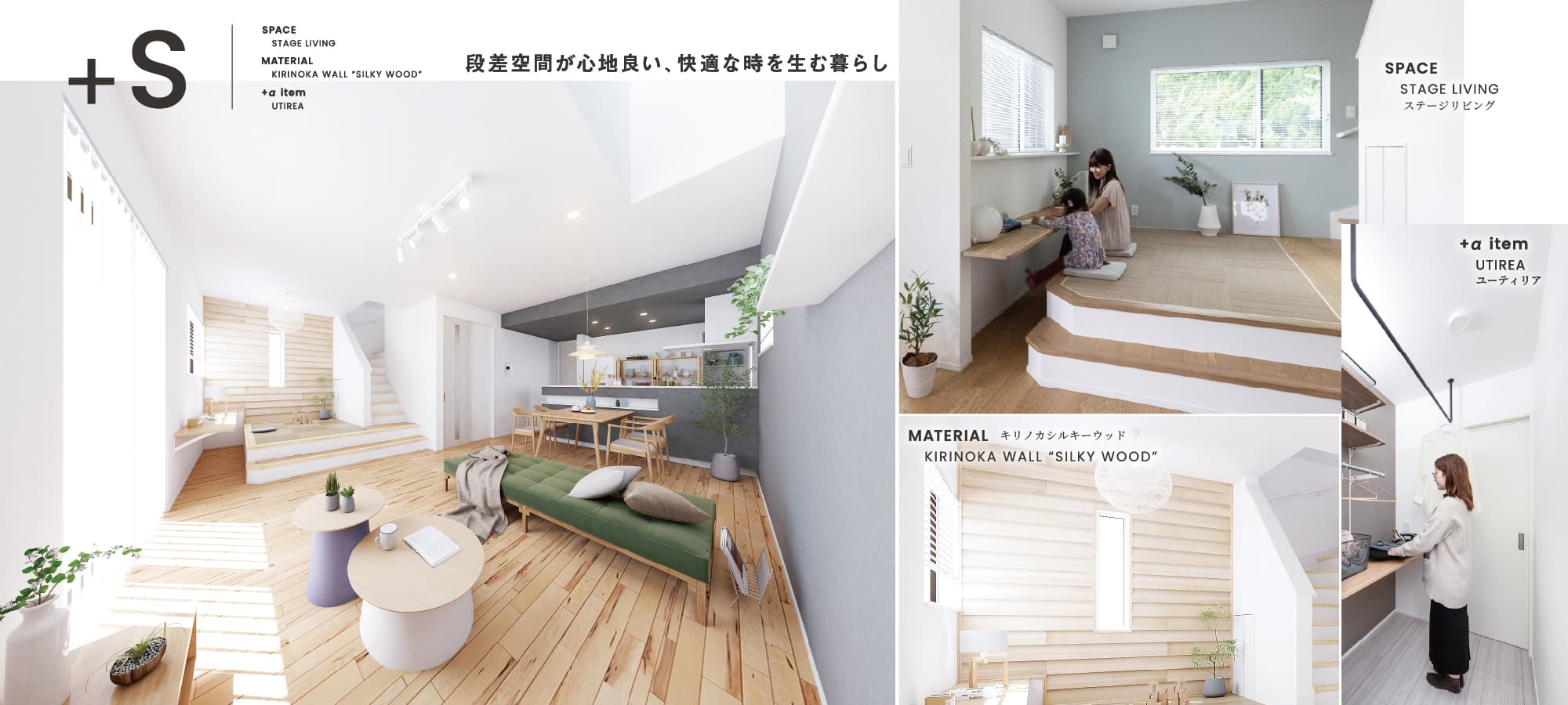 ※3号棟完成予想図/掲載のパースは図面を基に描き起こしたもので実際とは多少異なります。