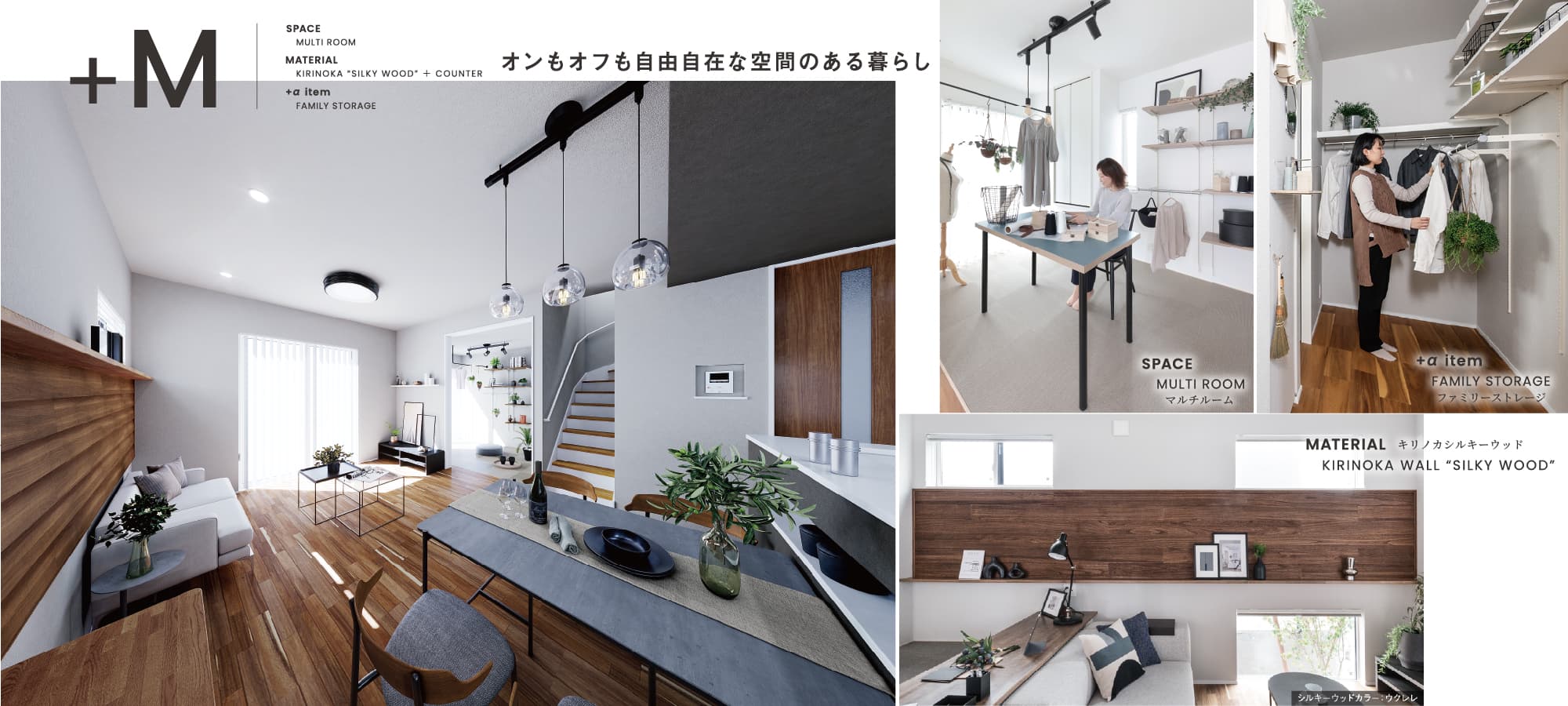 ※5号棟完成予想図/掲載のパースは図面を基に描き起こしたもので実際とは多少異なります。
