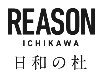 【予告広告】リーズン 市川 日和の杜