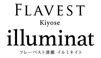 フレーベスト清瀬 イルミネイト