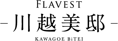 フレーベスト川越美邸