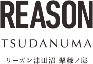 【予告広告】リーズン津田沼 翠縁ノ邸
