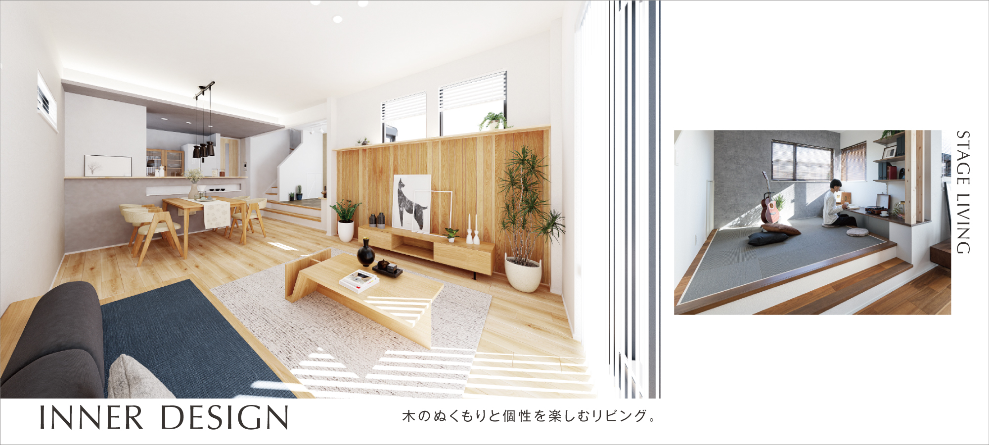 ※掲載のパースは図面を基に描き起こしたもので実際とは多少異なります。※掲載の写真はイメージです。