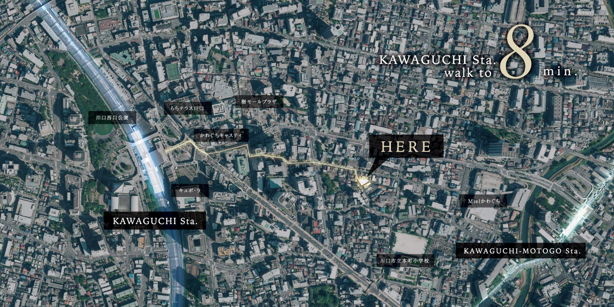 ※航空写真は「国土地理院ウェブサイト(https://www.gsi.go.jp)」出典のもの(2019年2月撮影)に一部CG加工を施したもので実際とは異なります。