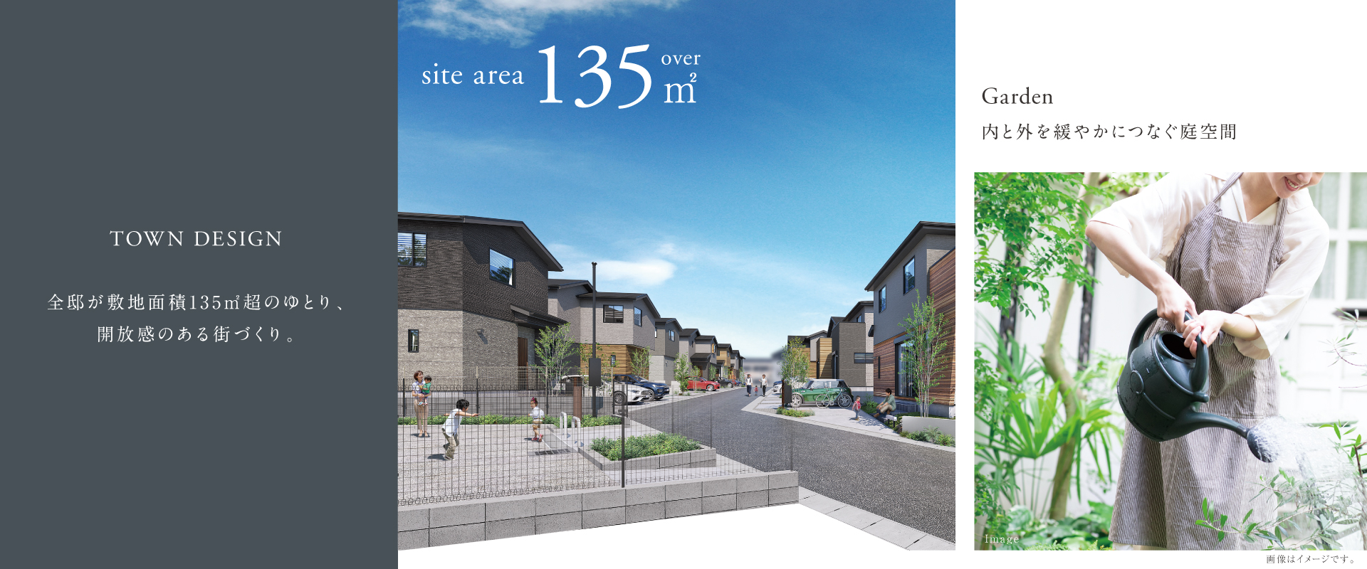 ※掲載パースは図面を基に描き起したもので実際とは多少異なります。