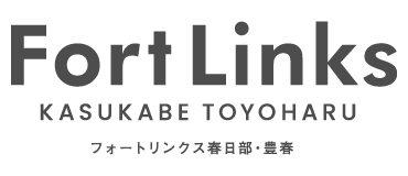 フォートリンクス春日部・豊春