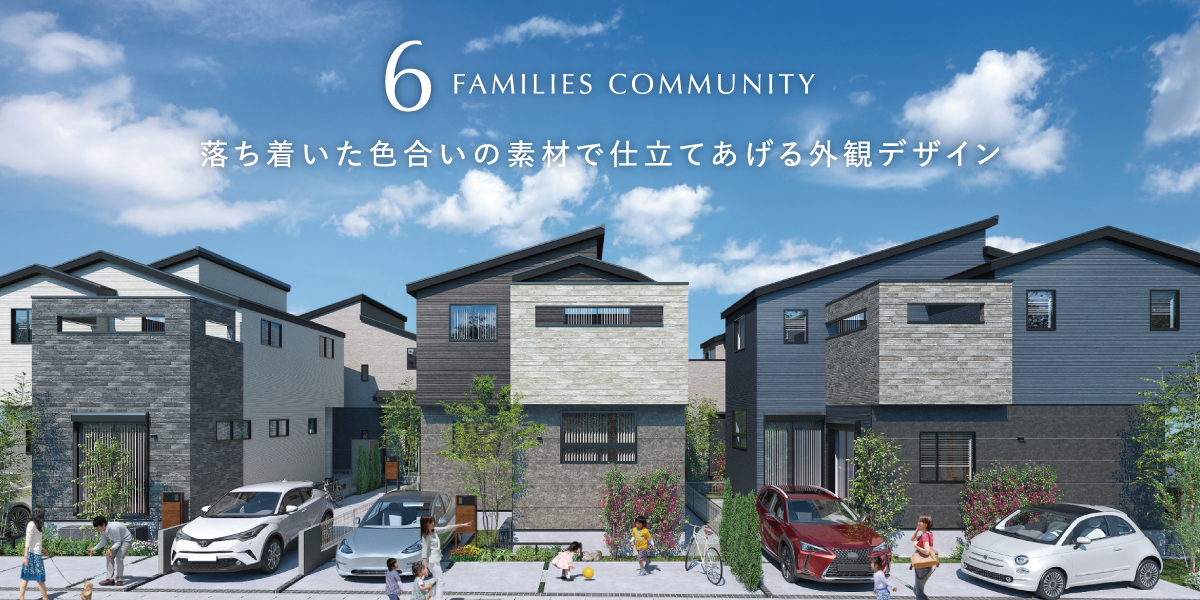 ※掲載のパースは図面をもとに描き起こしたもので、実際とは多少異なります。