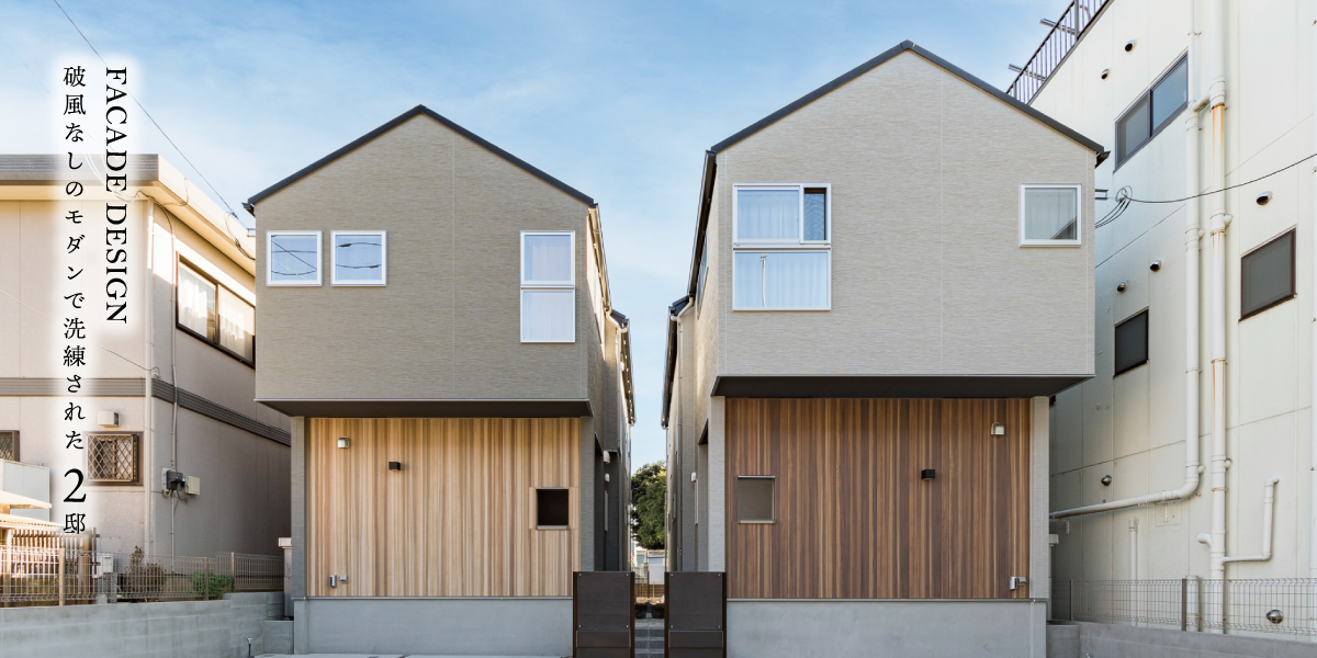 ※現地外観写真(2025年11月撮影)