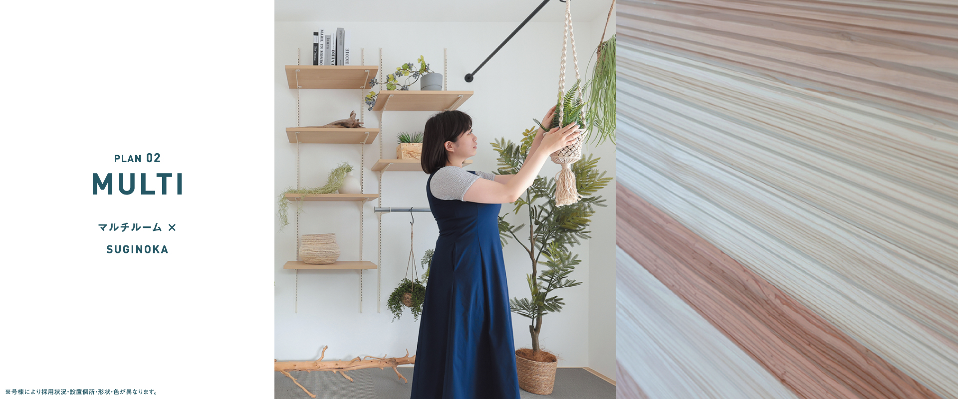 ※画像はイメージです。