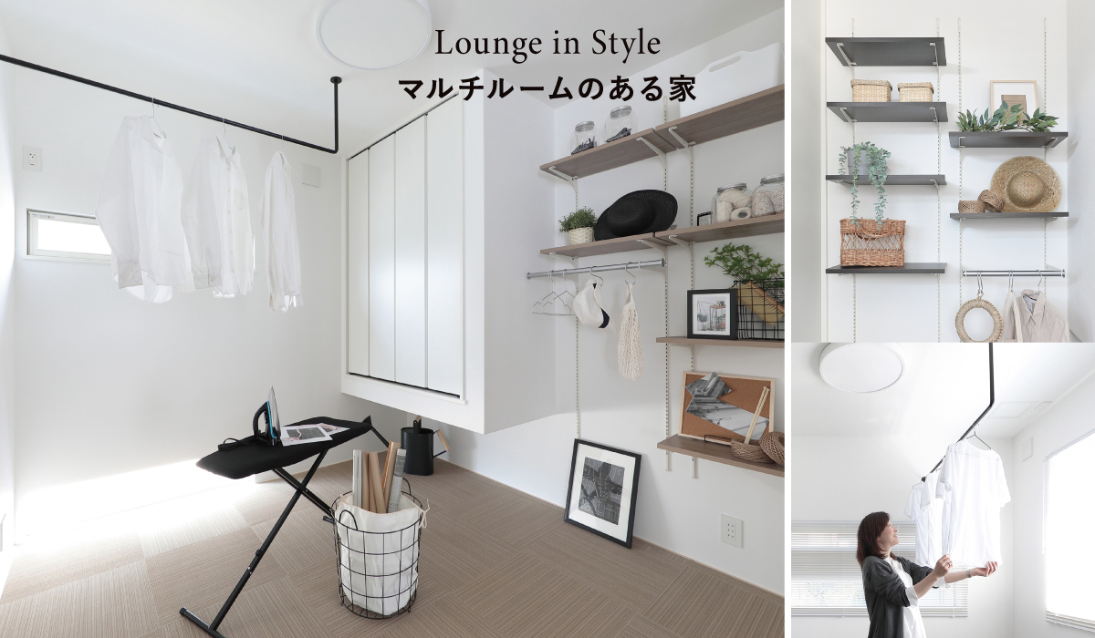 ※掲載の写真はイメージです。