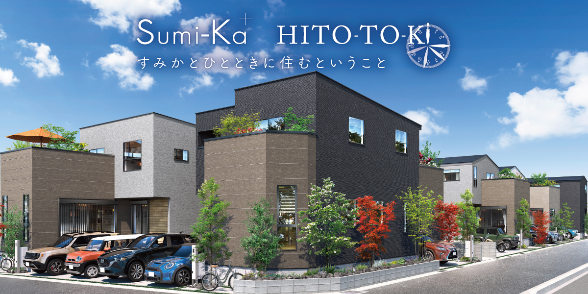 ※掲載のパースは図面をもとに描き起こしたもので、実際とは多少異なります。