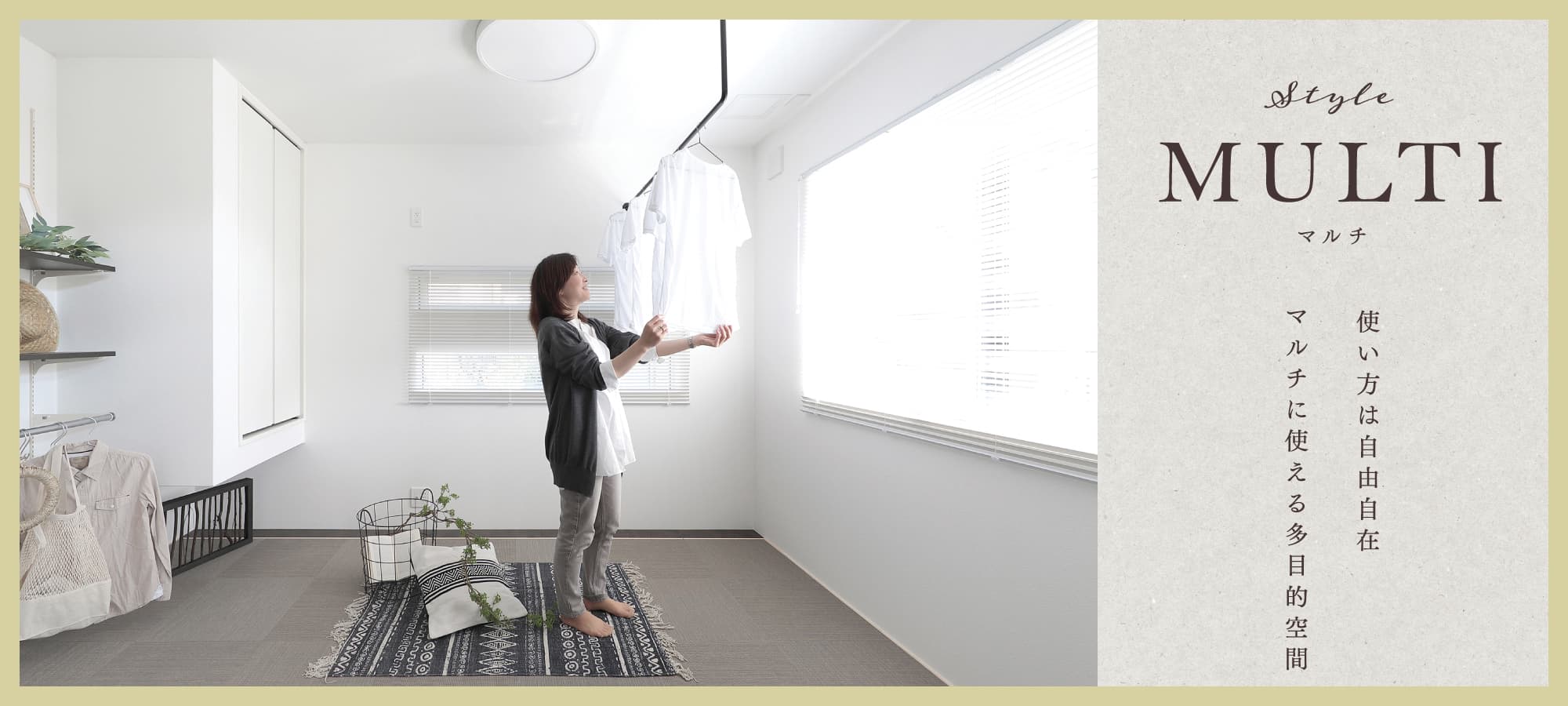 ※写真はイメージです。