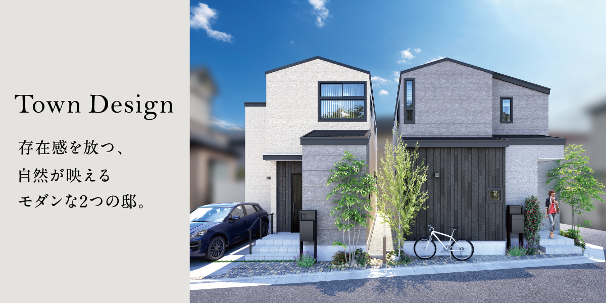 ※掲載のパースは図面をもとに描き起こしたもので、実際とは多少異なります。