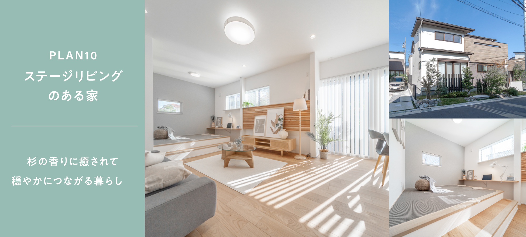 ※現地(2025年11月撮影)