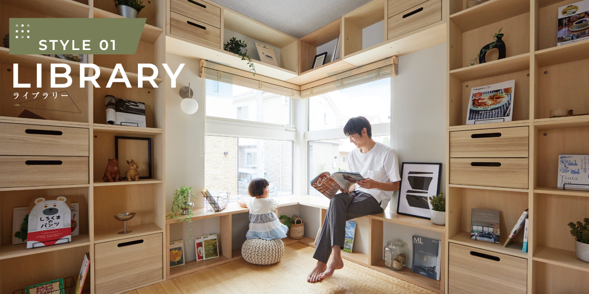 ※掲載の写真はイメージです。