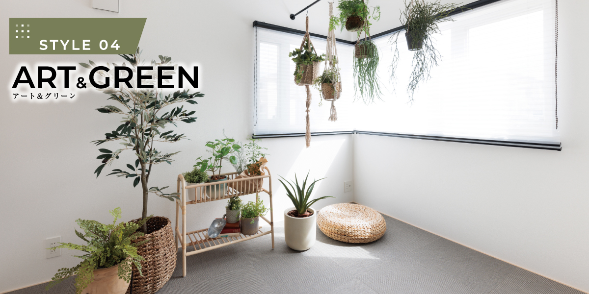 ※掲載の写真はイメージです。