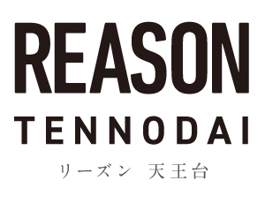 【予告広告】リーズン天王台