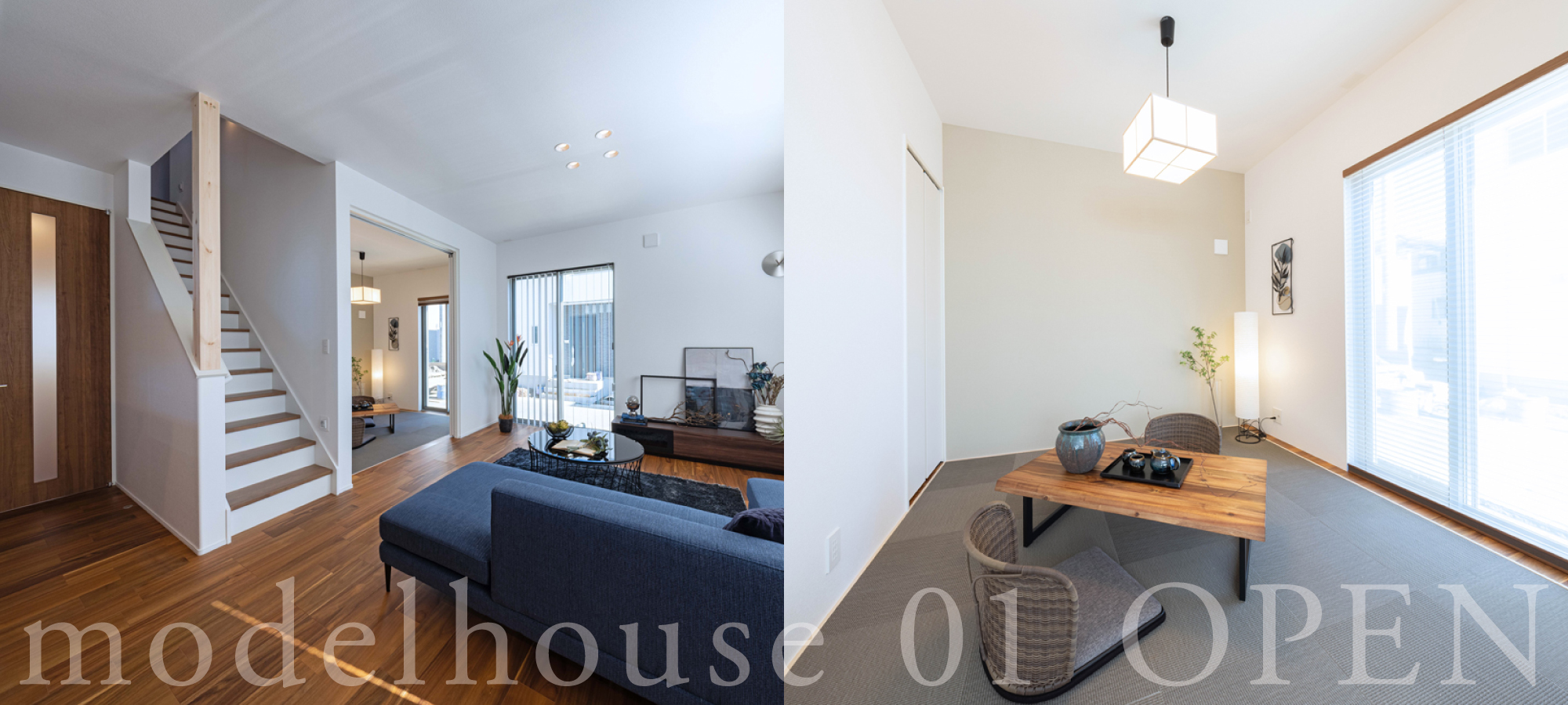 ※現地モデルハウス1号棟(2025年12月撮影)