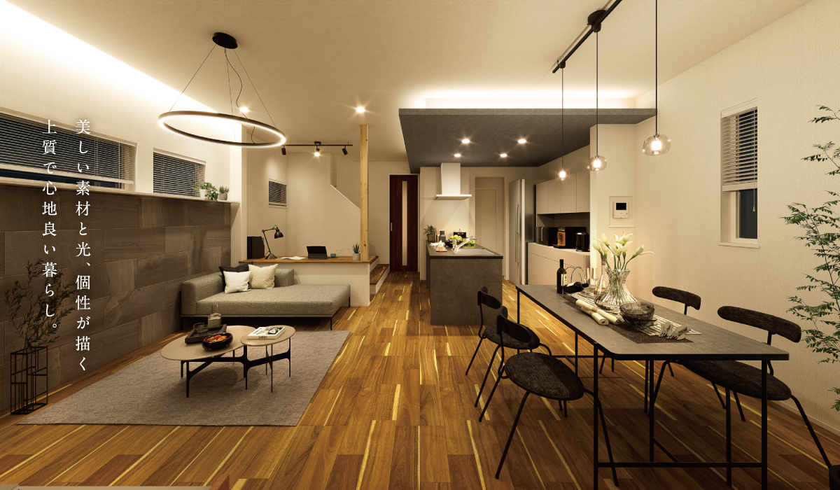 ※掲載のパースは図面をもとに描き起こしたもので、実際とは多少異なります。