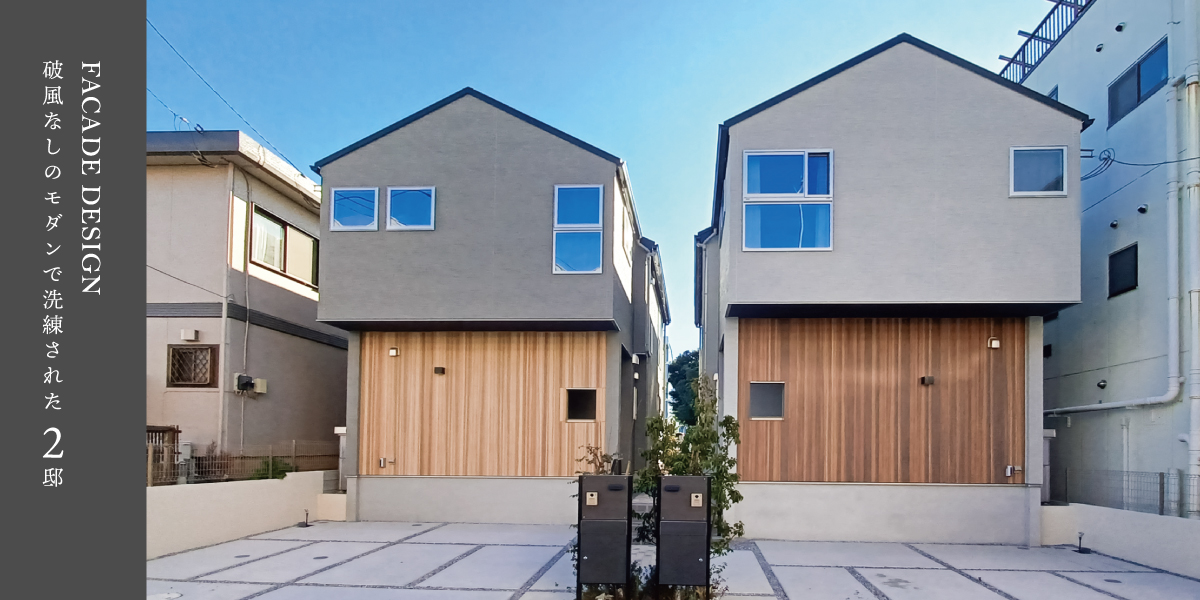 ※現地外観写真(2026年1月撮影)