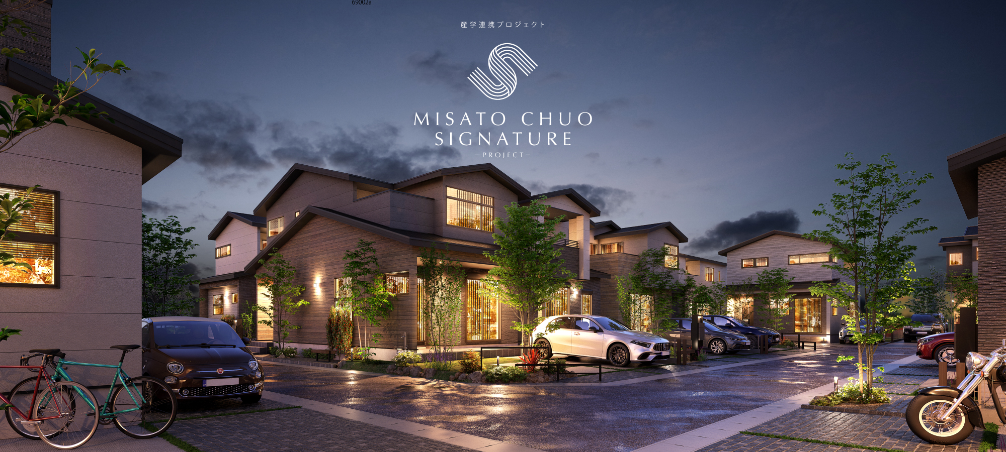 ※完成予想図は図面を基に描き起こしたもので実際とは多少異なります。