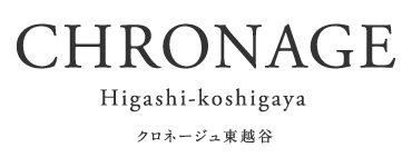 クロネージュ東越谷・双景