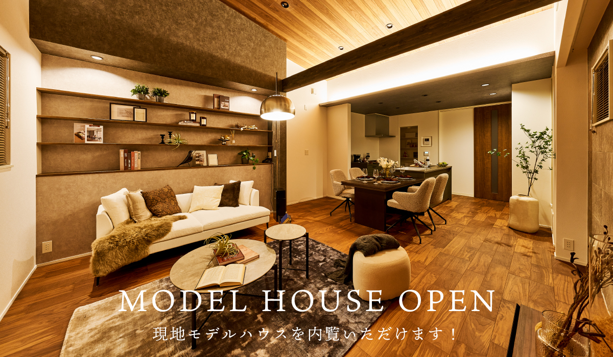 ※1号棟(2025年11月撮影)